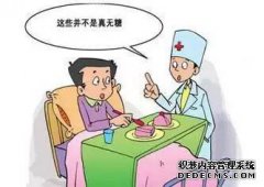 大学教授建议：这五种无糖食品用于晚餐，血糖